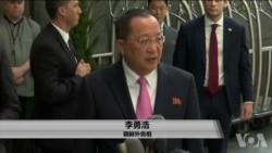 朝鲜指川普向朝鲜宣战