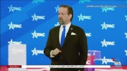 سباستین گورکا: پیام ترامپ واضح است؛ هرکس بخواهد به آمریکا حمله کند کشته می‌شود
