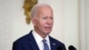 លោកប្រធានាធិបតី Joe Biden ថ្លែងសុន្ទរកថានៅថ្ងៃទី៥ ខែកញ្ញា ឆ្នាំ២០២៣ នៅក្នុងបន្ទប់ខាងកើតនៃសេតវិមានក្នុងរដ្ឋធានីវ៉ាស៊ីនតោន។