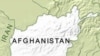 NATO, Afghan Police Seize 250 Tons of Bomb-Making Material in Kandahar