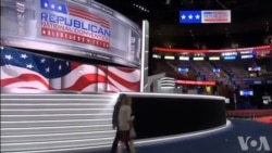 የዩናይትድ ስቴትስ ሬፖብሊካን ፓርቲ ጉባኤ ቅኝት