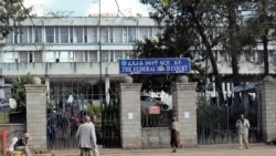 Koloneel Gammachuu Ayyaanaa fi Himatamtoonni Ka Biroon Kamisa Har’aa Mana-murtiitti Dhihaatan