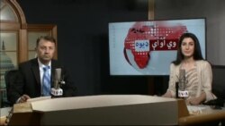 د ډیوه ریډیو د روانو چارو خپرونه په ټي وي