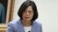 台湾总统当选人蔡英文 (美国之音杨明拍摄 资料照片)