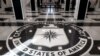 FILE PHOTO: CIA's secret museum adds new spy exhibits in Virginia