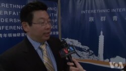 各民族宗教团体齐聚华盛顿探讨中国民主化进程