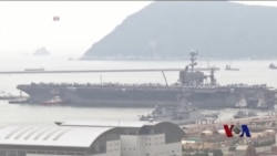 美上将：美航母驻防南中国海令人安心