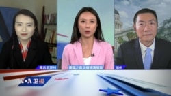 时事看台：耶伦否认美国经济过热，通胀压力是否值得担忧？