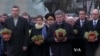 Ukraine Marks Anniversary of Deadly 1930s Famine