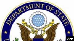 US Department of State seal