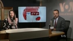 د ډیوه ریډیو د روانو چارو خپرونه په ټي وي