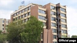 Ndërtesa e Prokurorisë së Posaçme të Kosovës