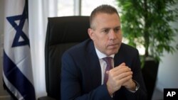 گیلاد اردان، آرشیو