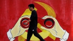 中国政府重申禁止非公有资本从事新闻传媒业务