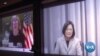 In Unprecedented Move, US Ambassador to UN Meets Virtually with Taiwan President