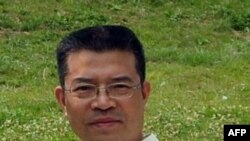 Çin məhkəməsi dissidenti təxribat təhrikçiliyində ittiham edib