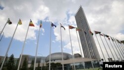 የአፍሪካ ኅብረት ዋና መሥሪያ ቤት፣ አዲስ አበባ፤ ኢትዮጵያ