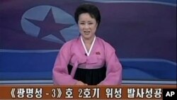 지난 12일 북한의 로켓 발사를 알리는 북한 방송 아나운서.