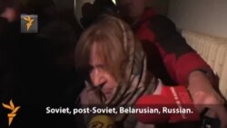 برنده جایزه نوبل ادبیات: دولت بلاروس وانمود می‌کند من اصلا وجود ندارم