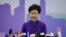 Shugaban hong Kong, Carrie Lam