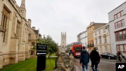 资料照片：英国牛津大学校园（美联社照片）

