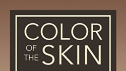 ሁለተኛውን ክፍል ከዚህ ያድምጡ