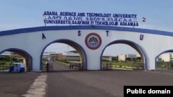 አዳማ ዩኒቨርስቲ