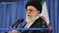 آیت الله خامنه ای: پس از توافق اتمی راه نفوذ آمریکا به ایران بسته خواهد بود