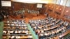 Kosovski parlament