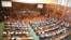 Kosovski parlament