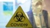 Did Russia Spread Dirt on a U.S. Coronavirus Vaccine? You Betcha.