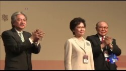 北京支持下林郑月娥当选香港特首