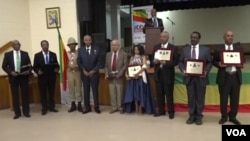 ወታደሩ የማን ነው? የዋሽንግተን ዲሲው “የጀግኖች ቀን” 