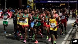 Faayilii - Atileetota maaraatoonii Shaampiyoonshiipii Atileetiksii Addunyaa Dohaa keessatti geggeeffame irratti hirmaatan, Onk. 6, 2019