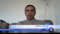 واکنش ها به سخنان نوروزی آیت الله خامنه ای