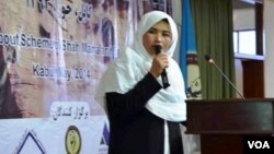 شکریه ندا فعال مرنی