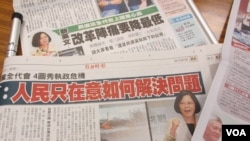 台湾媒体报道民进党日前举行党代表大会(美国之音张永泰拍摄)