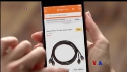 Online ဈေးနဲ့ ခိုးယူမှုများ