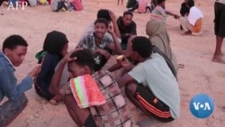 ንህልው ኩነታት ስደተኛታት ኣብ ሊብያ ዝምልከት ቃለ መጠይቕ ምስ ኤርትራዊ ስደተኛ