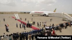 ዳግማይ ምጅማር በረራ መንገዲ ኣየር ኢትዮጵያ ናብ ኣስመራ