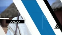 Tamsaasa Guyaadhaa Guyyaa