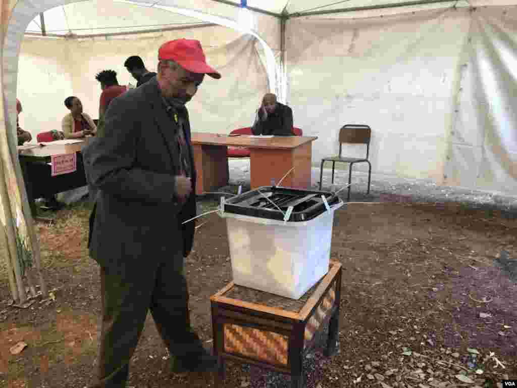 Filannoo Hiree Murteeffannaa Naannoo Uummattoota Kibbaa, Godina Sidaamaa