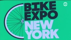 Электробайки и складной шлем