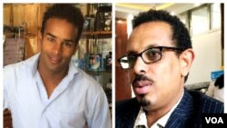 መንእሰይ ዳንኤል ስምረትን(ጸጋም) መንእሰይ ዳኒኤል በላይ(የማን)