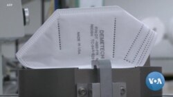 Biden Orders Review to Shore Up US Supply Chain Resiliency