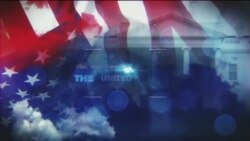 Брифінг Голосу Америки.