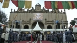 ብፁዕ ወቅዱስ አቡነ መርቆሬዎስ ከ27 ዓመታት ስደት በኋላ አዲስ አበባ ገቡ