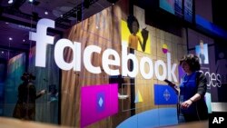 2017年11月1日，Facebook在美国加利福尼亚州圣何塞举行的一场开发者展会