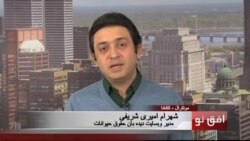 اهمیت گونه های حیات وحش