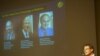 Tibb üzrə Nobel mükafatlarının qalibləri elan edildi